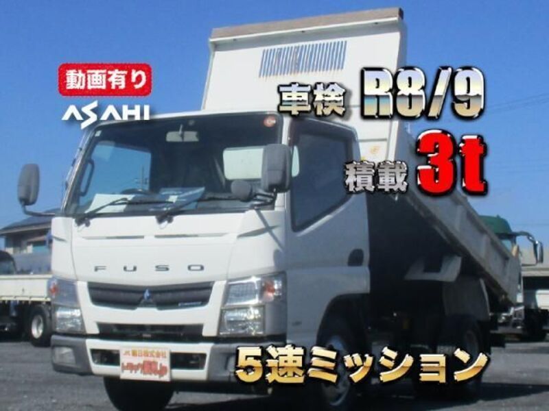 MITSUBISHI CANTER
