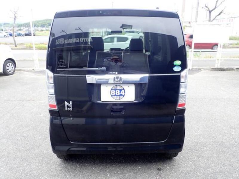 N BOX