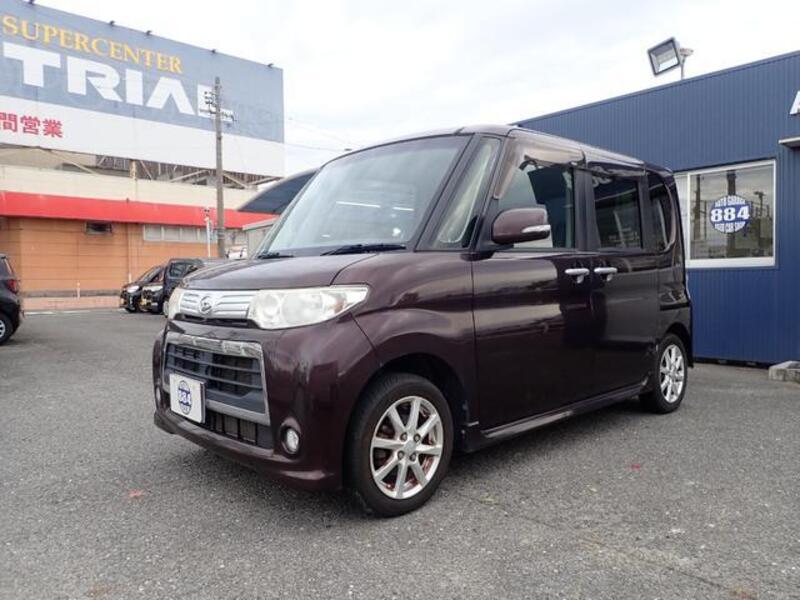 TANTO-0