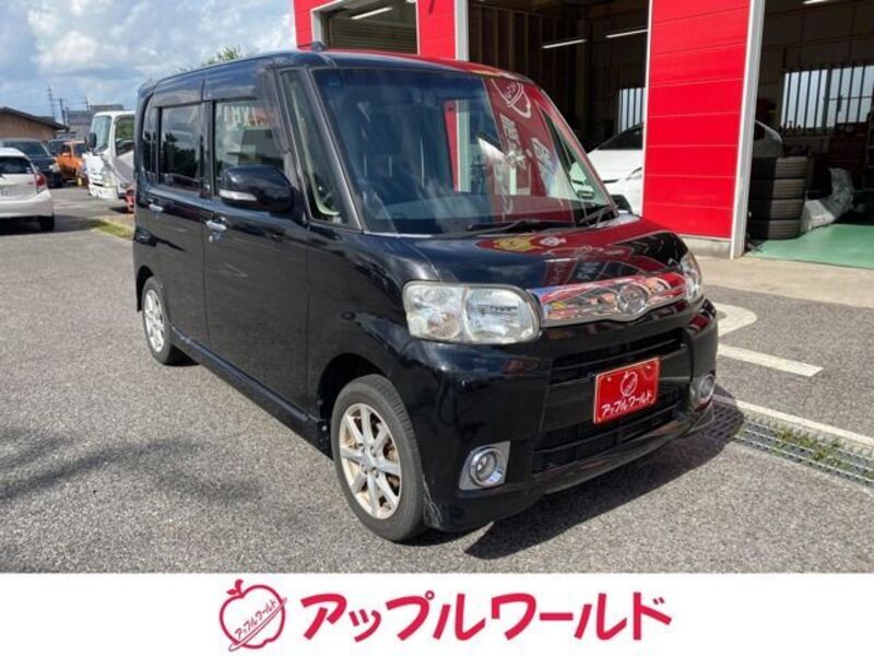 TANTO-0