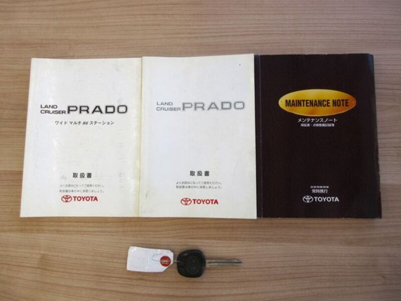 LAND CRUISER PRADO