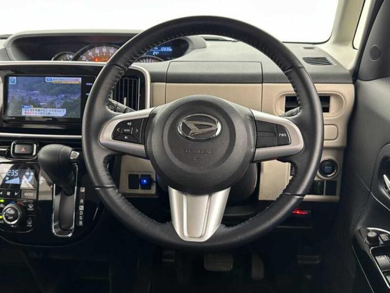 MOVE CANBUS