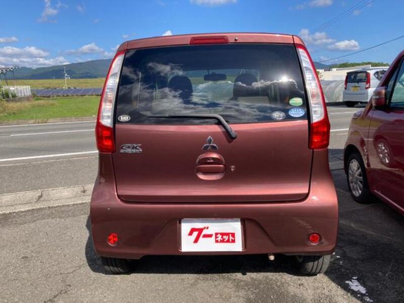 EK WAGON