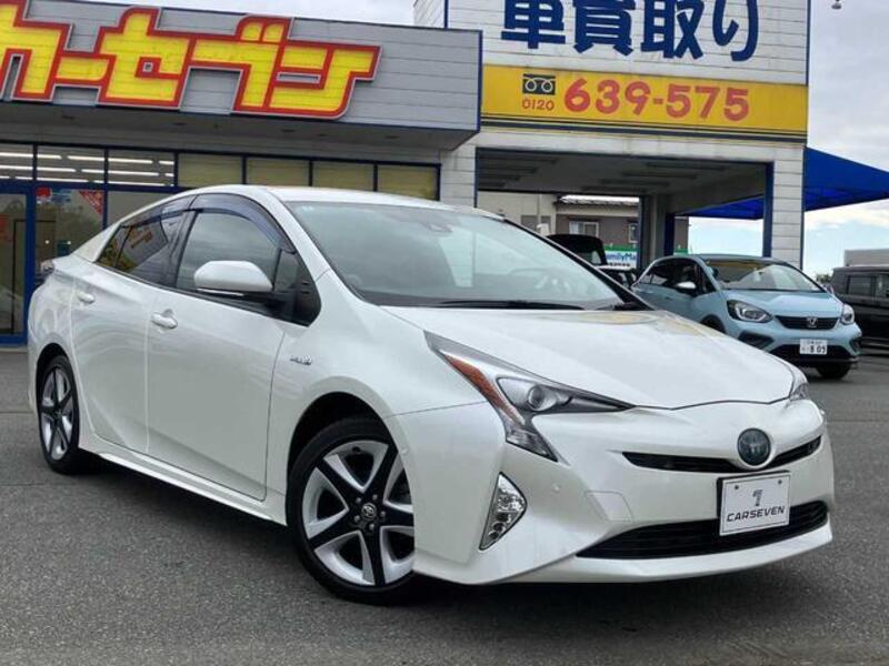 PRIUS