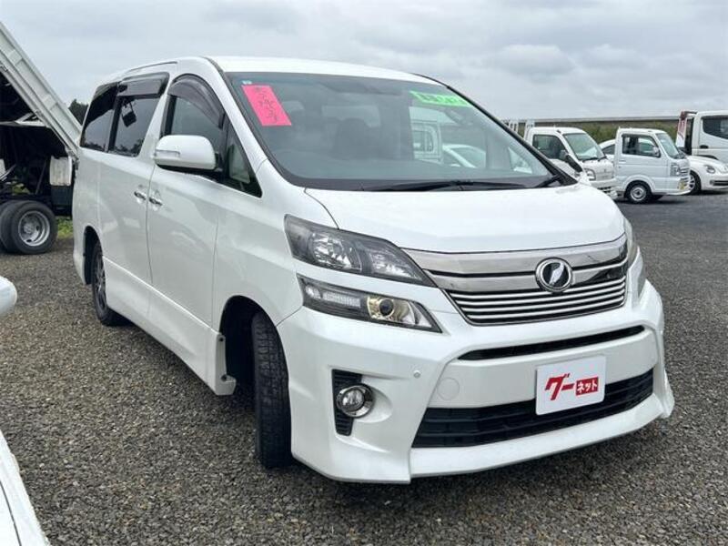 VELLFIRE