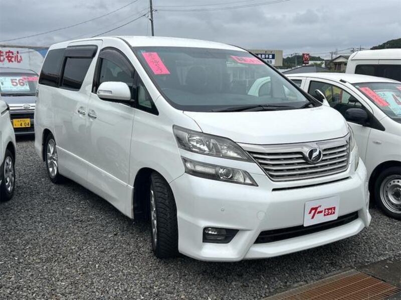 VELLFIRE