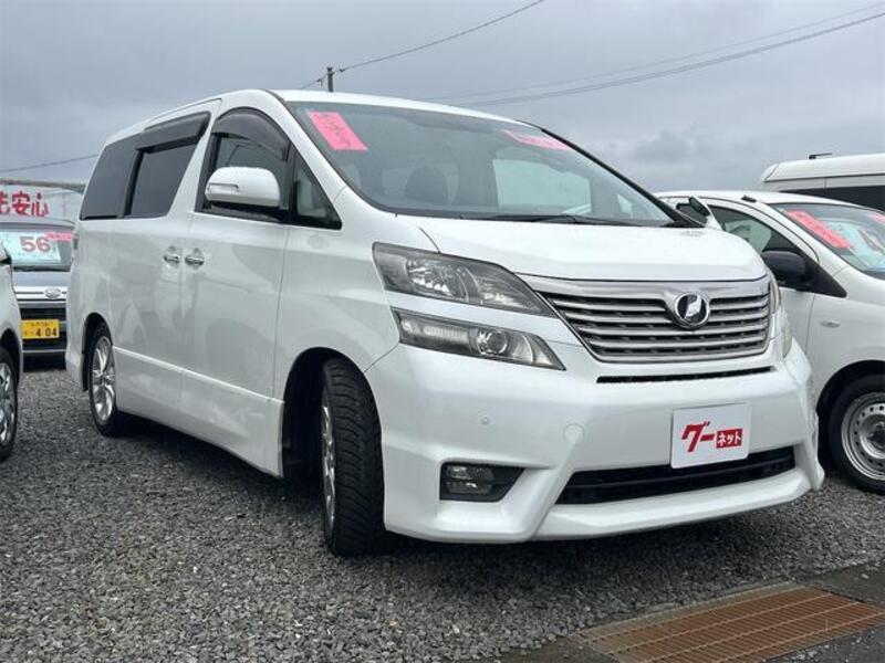VELLFIRE