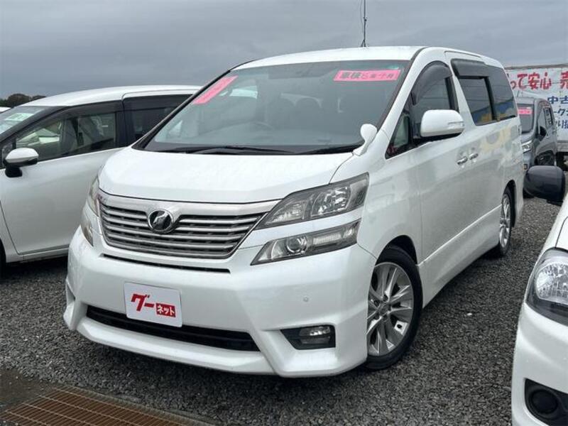 VELLFIRE-0