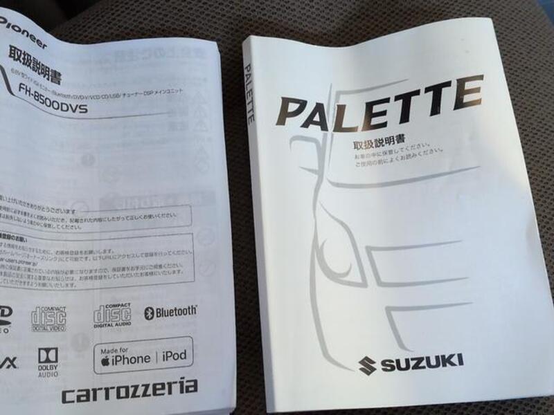 PALETTE