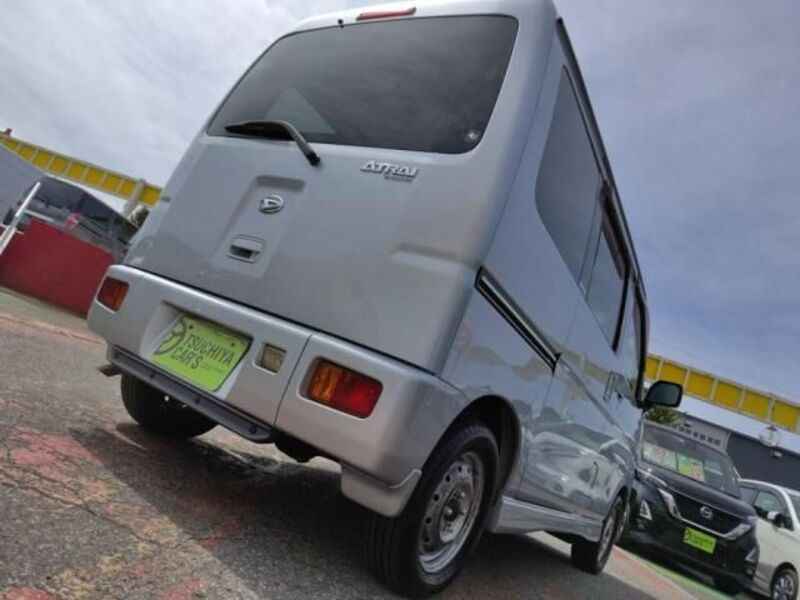 ATRAI WAGON