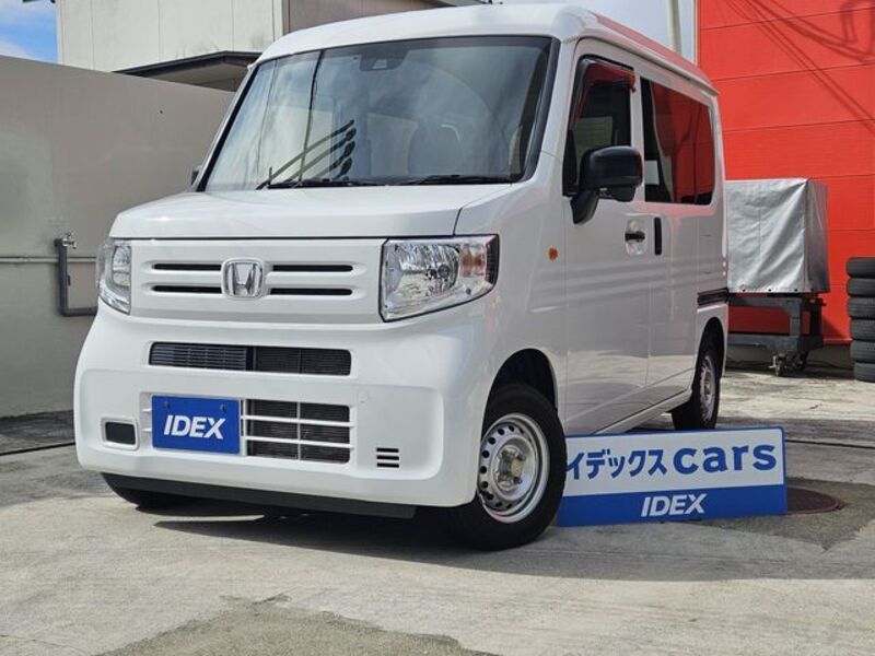 N-VAN-0