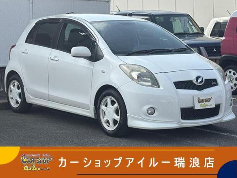 VITZ-0