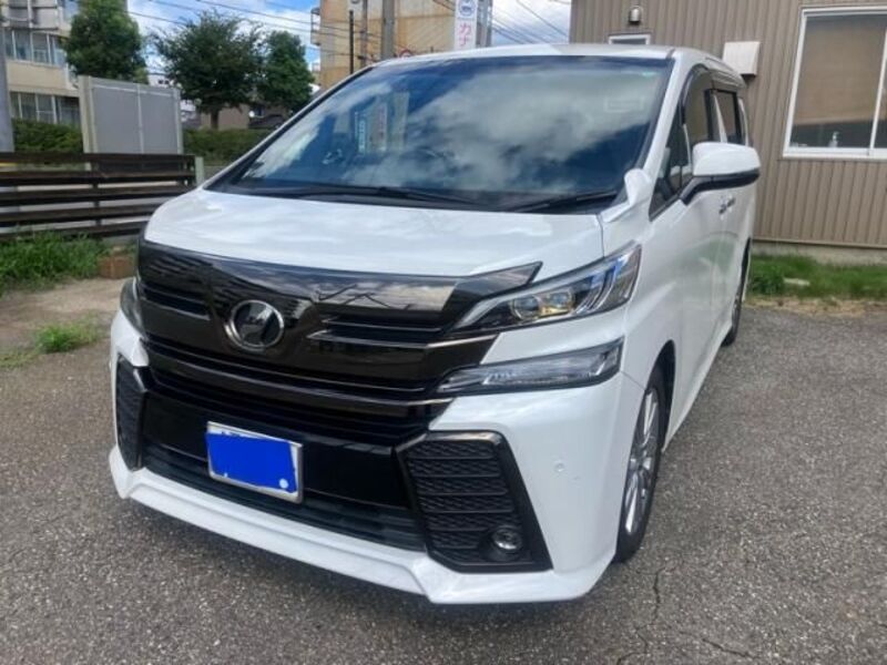 VELLFIRE