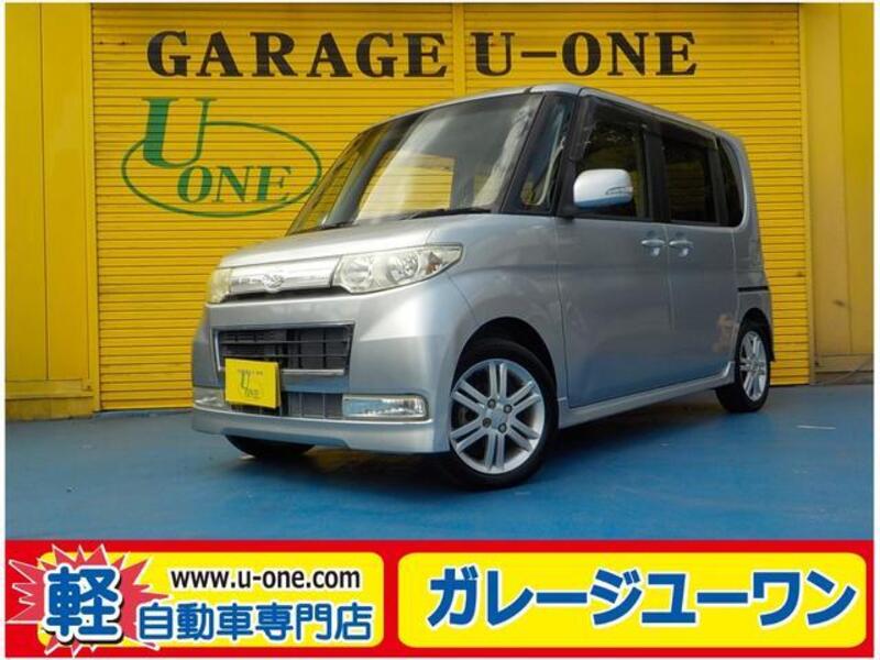 TANTO-0