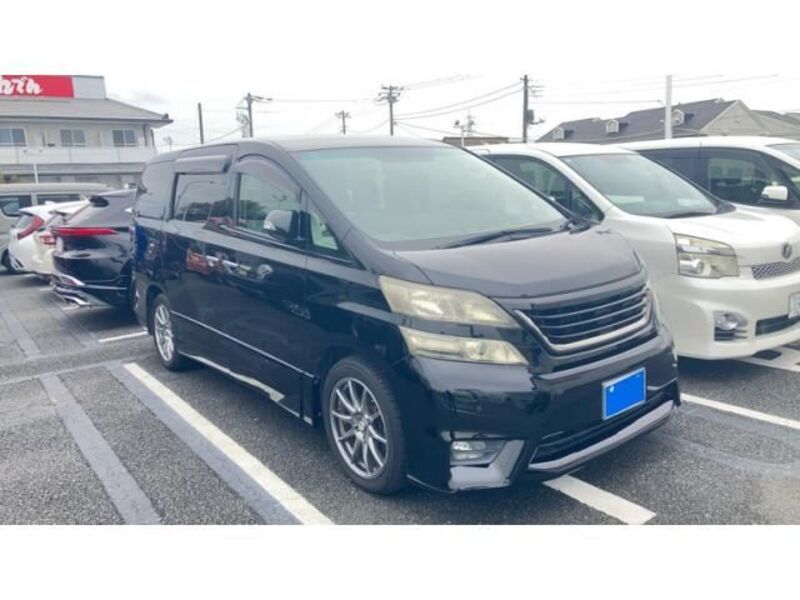 VELLFIRE