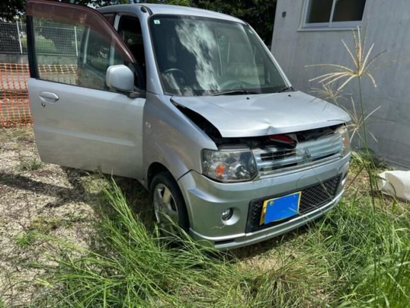 MITSUBISHI TOPPO