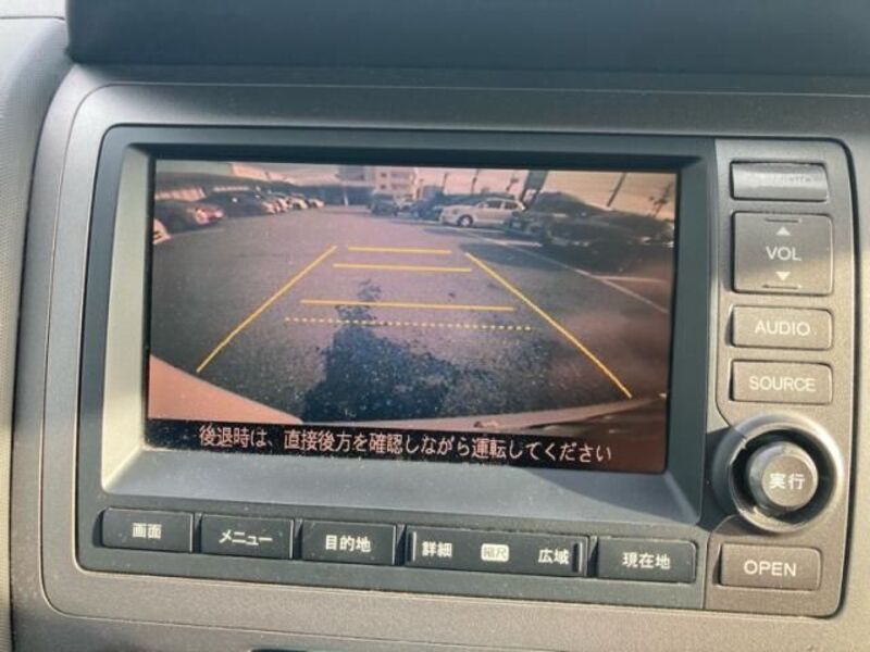 CROSSROAD