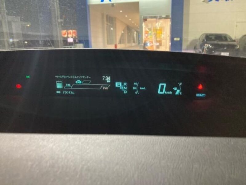 PRIUS-0