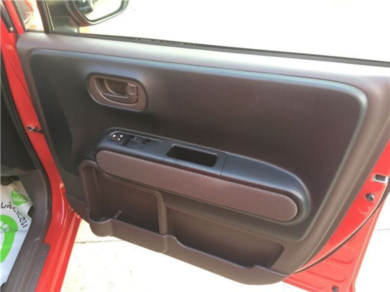 PORTE