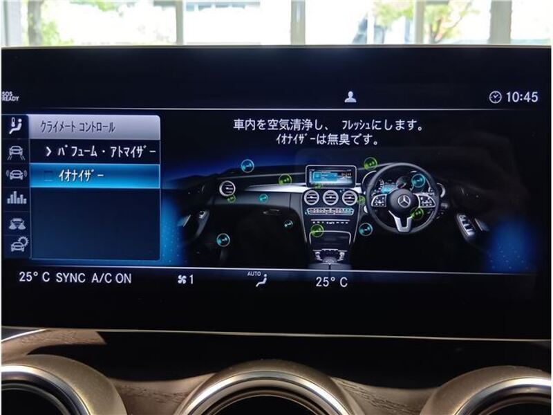 C-CLASS