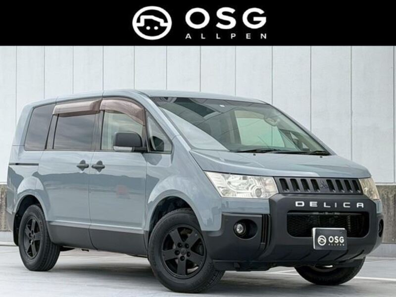 MITSUBISHI DELICA D5