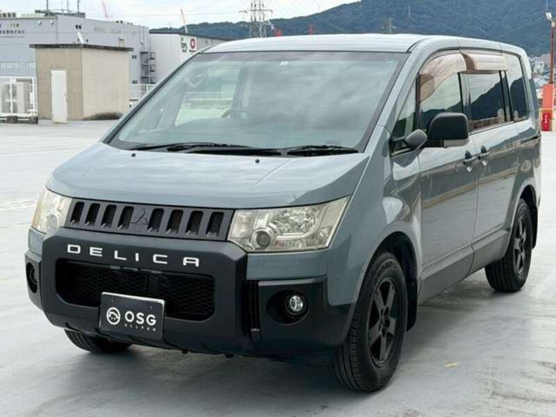 DELICA D5