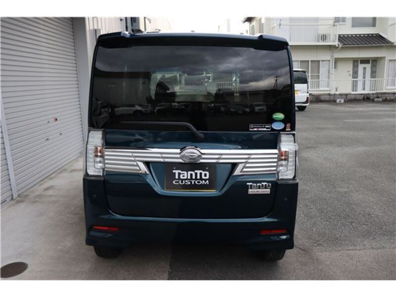 TANTO