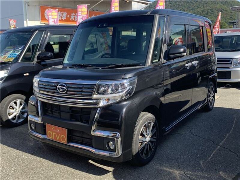TANTO-0