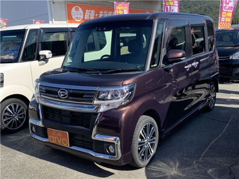 TANTO-0
