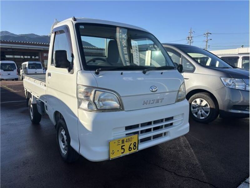 DAIHATSU HIJET TRUCK