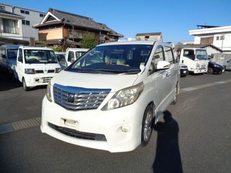 ALPHARD