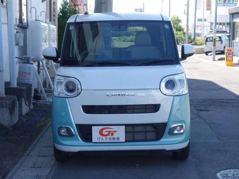 MOVE CANBUS