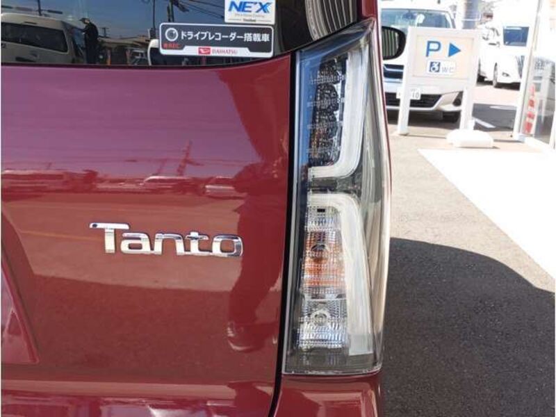 TANTO