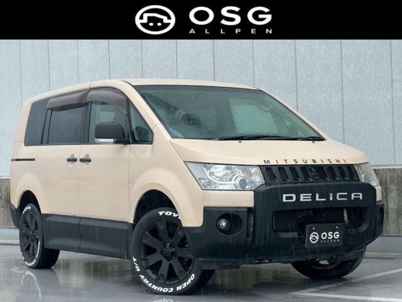 DELICA D5-0