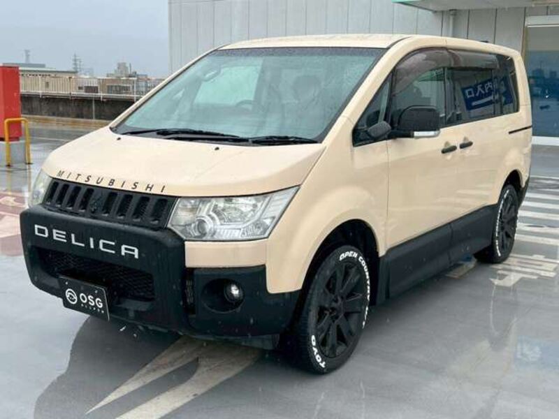 DELICA D5