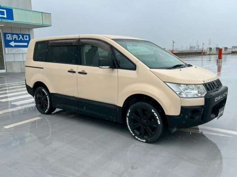 DELICA D5