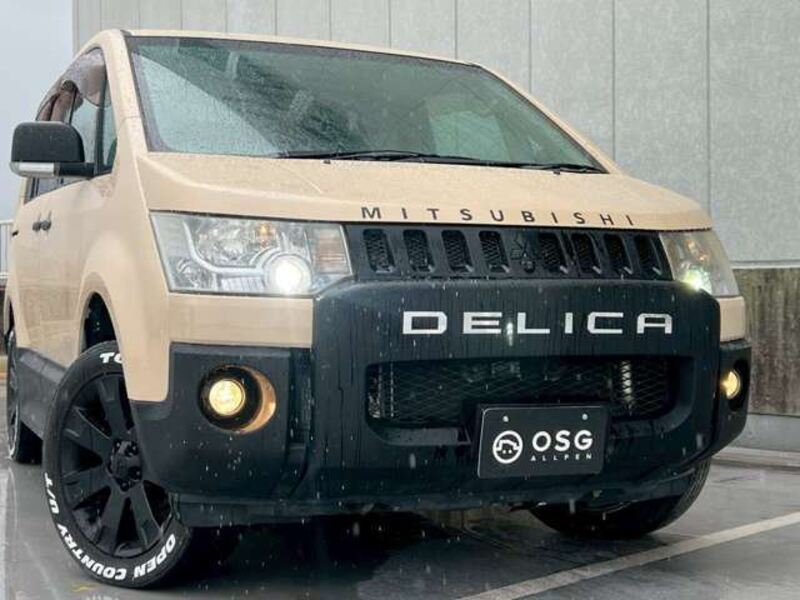 DELICA D5