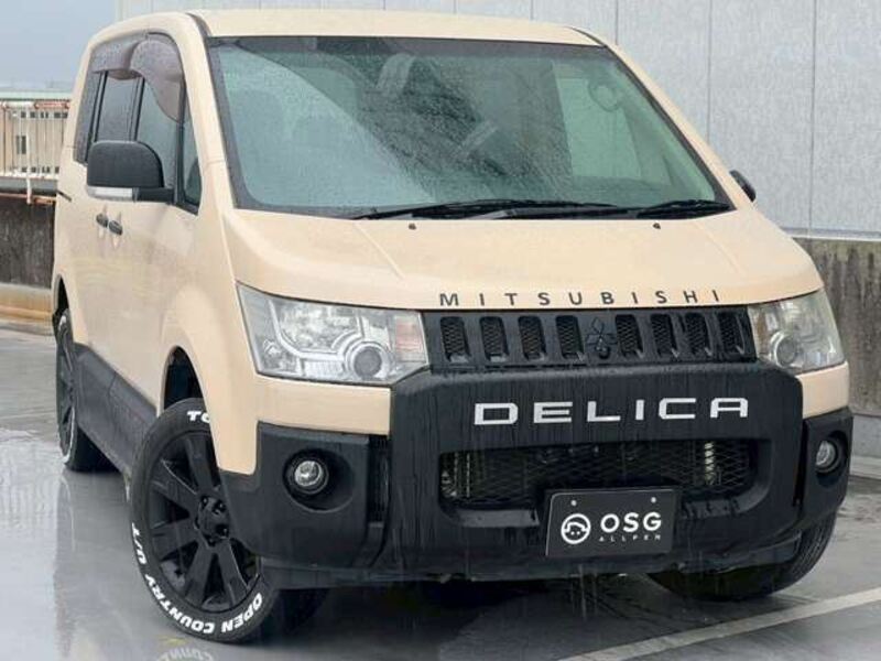DELICA D5