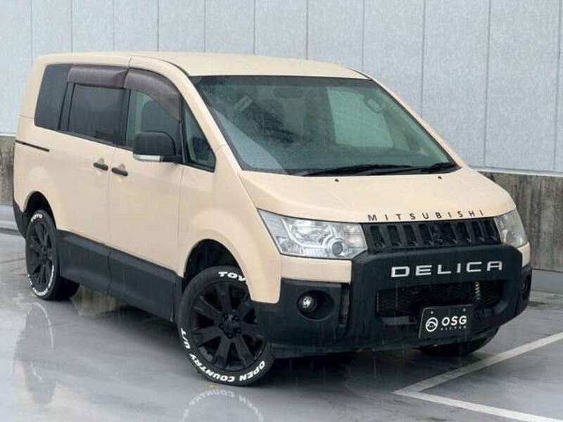 DELICA D5
