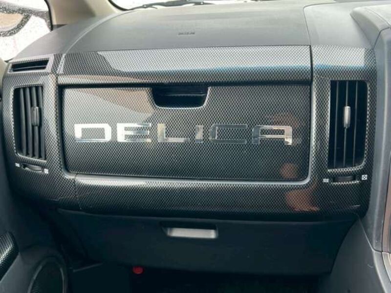 DELICA D5
