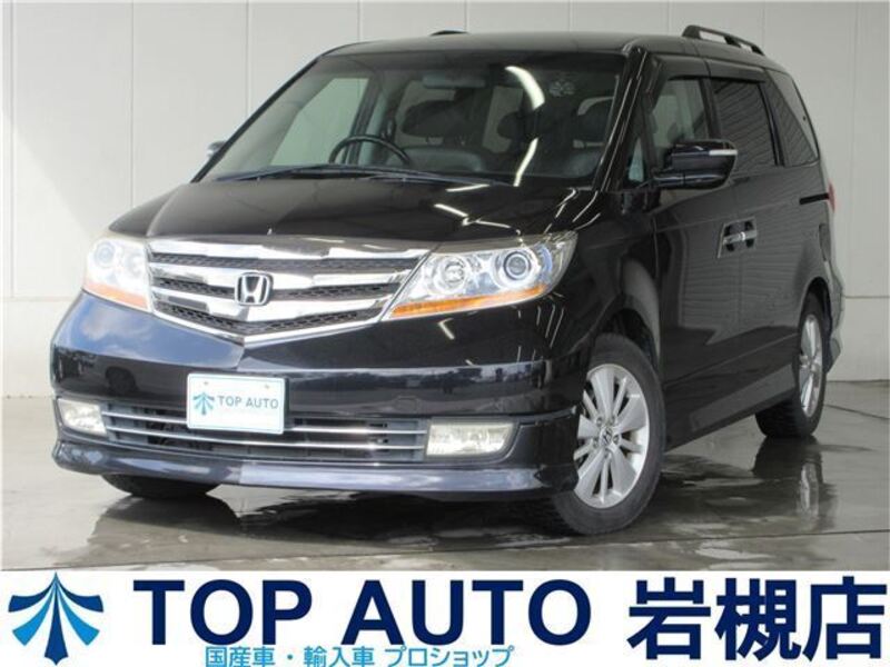 HONDA ELYSION