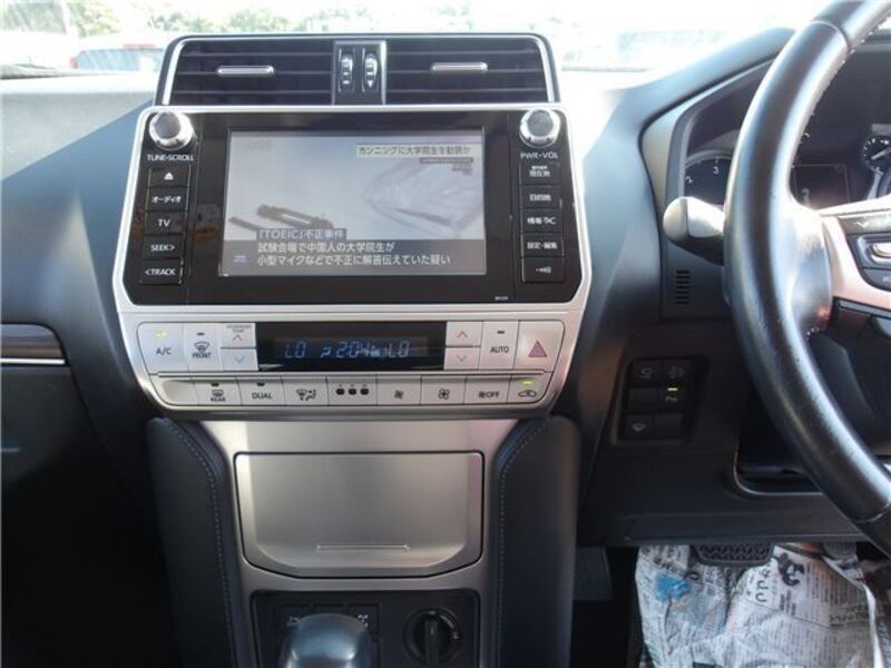 LAND CRUISER PRADO