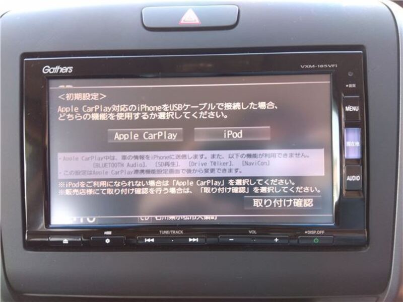 FREED+