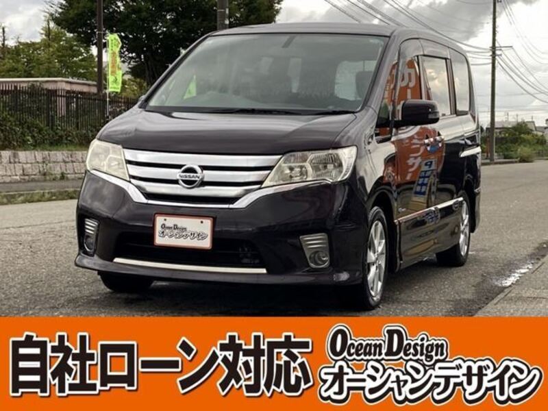 NISSAN SERENA