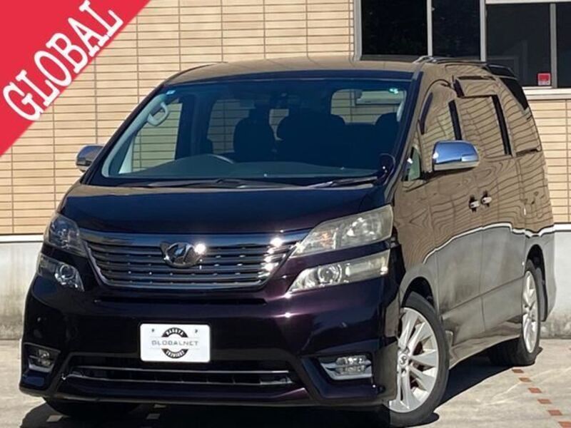 VELLFIRE-0