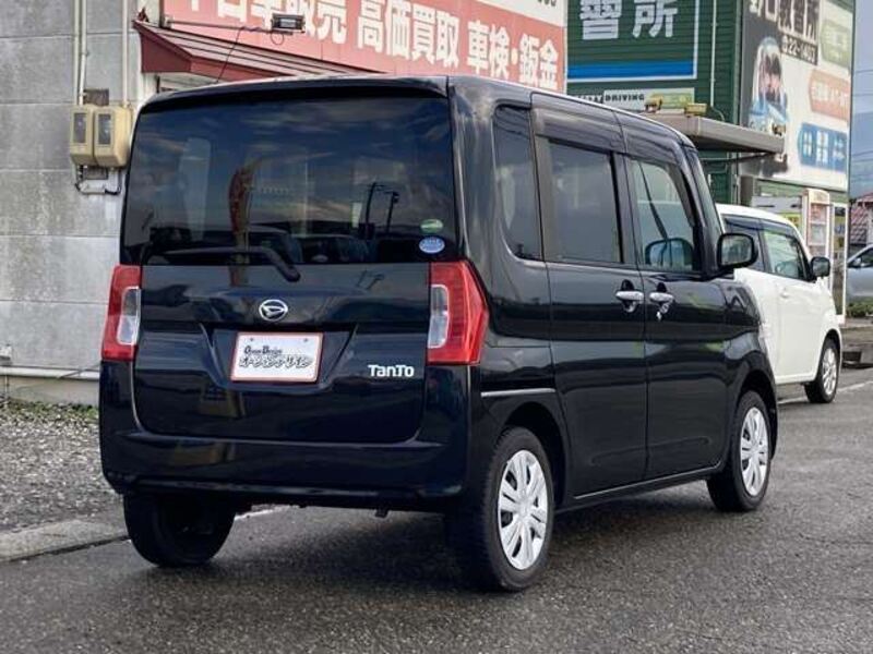 TANTO