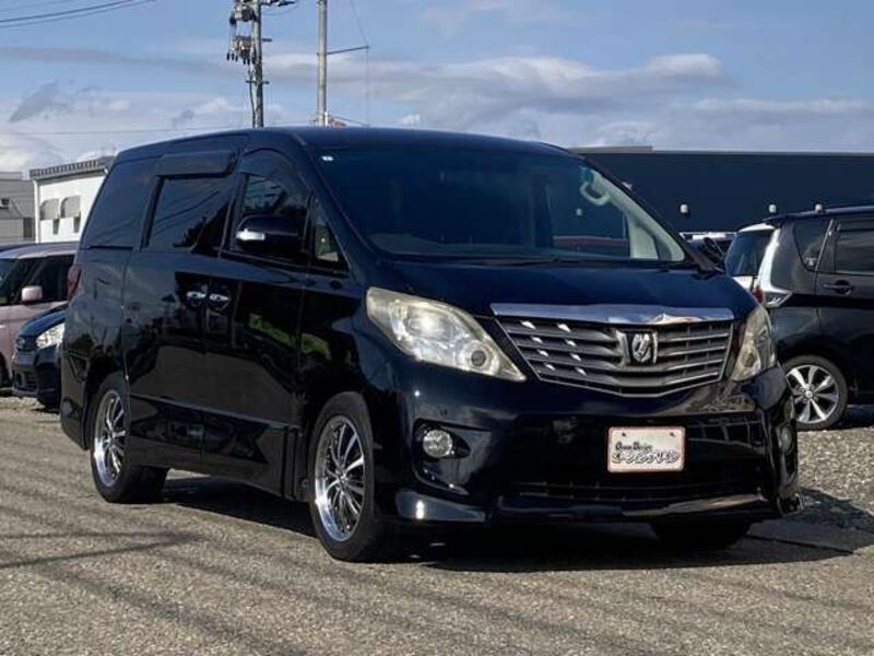 ALPHARD