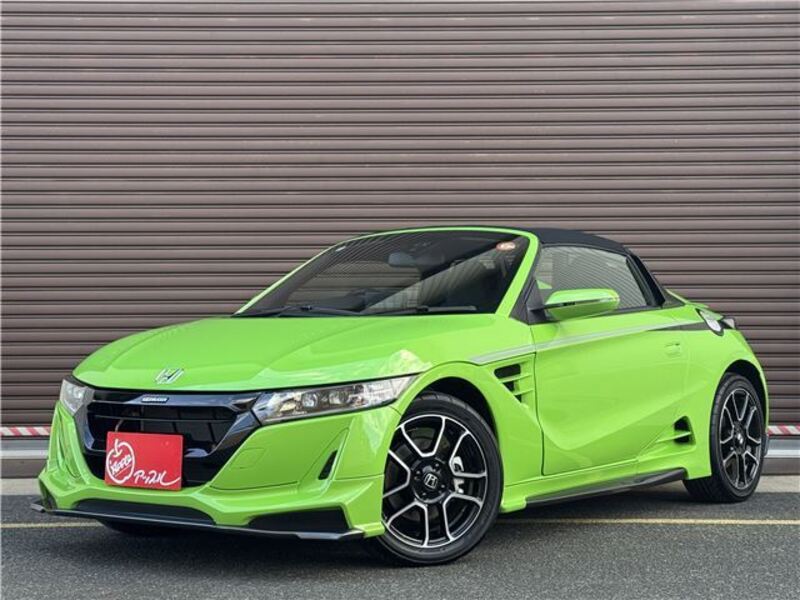 S660-0