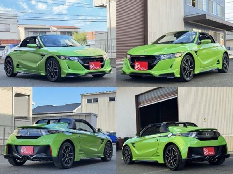 S660