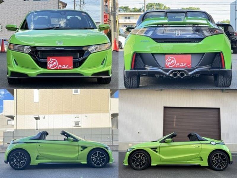 S660